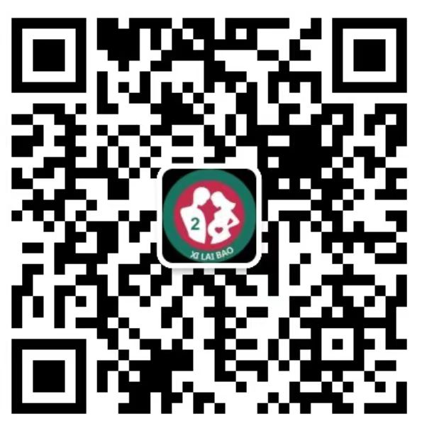 平利去香港抽血验男女预约